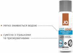 Лубрикант System JO Anal H2O Original Анальний на водній основі 60 мл