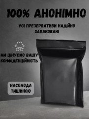 Презервативи OLO 0.01 Iceand Fire Ваніль з термоефектом 3 шт