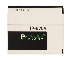 Аккумулятор PowerPlant LG KP500 (LGIP-570A) 900mAh