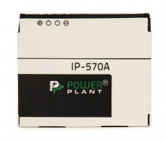 Аккумулятор PowerPlant LG KP500 (LGIP-570A) 900mAh