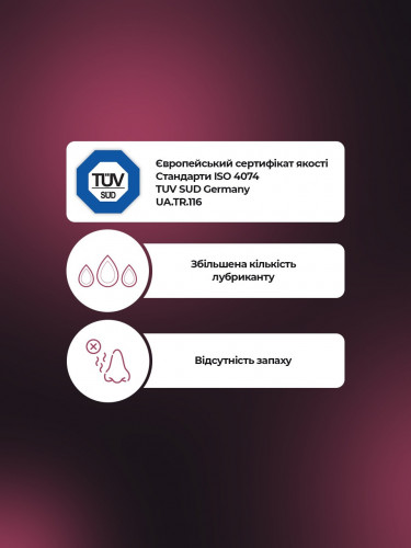 Презервативи якісні чоловічі класичні із силіконовим мастилом Bruno Classic 1 паковання 3 шт.