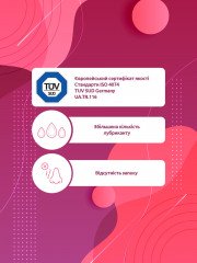 Презервативи чоловічі з натурального латексу з великими ребрами Unitex Flash Touch 4 шт. в упаковці