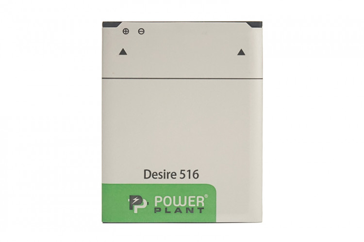 Аккумулятор PowerPlant HTC Desire 516 (B0PB5100) 1800mAh