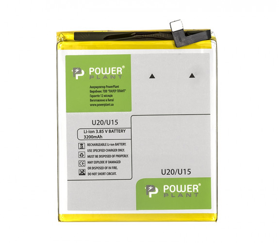 Аккумулятор PowerPlant Meizu U20 (BU15) 3200mAh