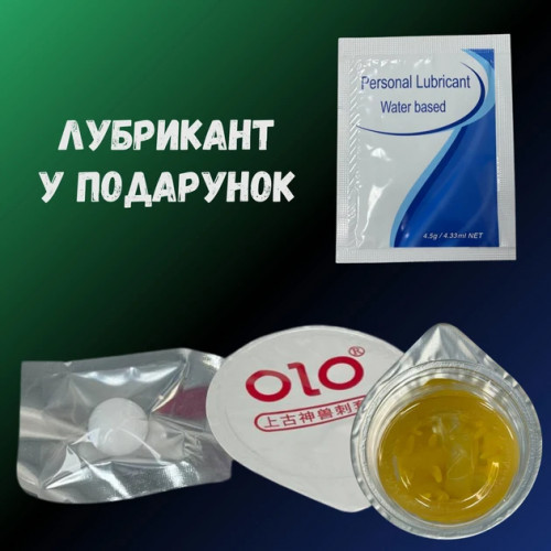 Презервативи з вусиками Olo Kirin Dragon 1 шт + Кулька + Лубрикант