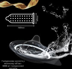 Презервативи OLO Gold Indian god oil 10 шт