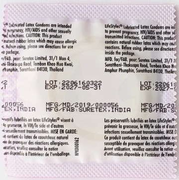 Презервативи LifeStyles Snugger Fit (вузькі)