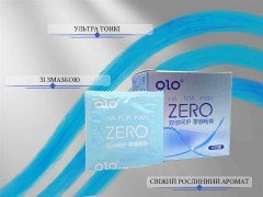 Презервативи OLO 0.01 ZERO ультратонкі з гіалуроновою кислотою 10 шт