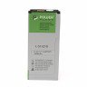 Аккумулятор PowerPlant Blackberry Z10 (L-S1) 1800mAh