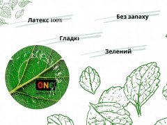 Презервативи One With Nature Color Sensations Зелений 5 шт в кейсі