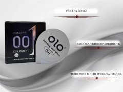 Презервативи OLO Feeling Ultrathin 3 шт