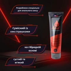 Лубрикант на гібридній основі Intt Hot Anal Зігріваючий 100 мл
