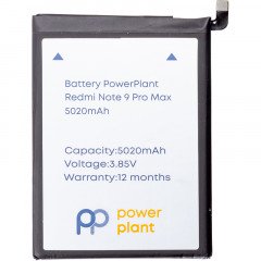 Аккумулятор PowerPlant Xiaomi Redmi Note 9 Pro Max