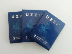 Презервативи гладкі чоловічі класичні з великою кількістю мастила UZZI 3 шт.