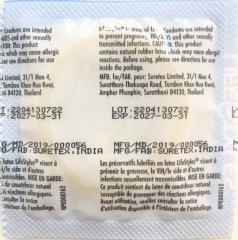 Презервативи  LIFESTYLES ULTRA THIN ( ультратонкі )