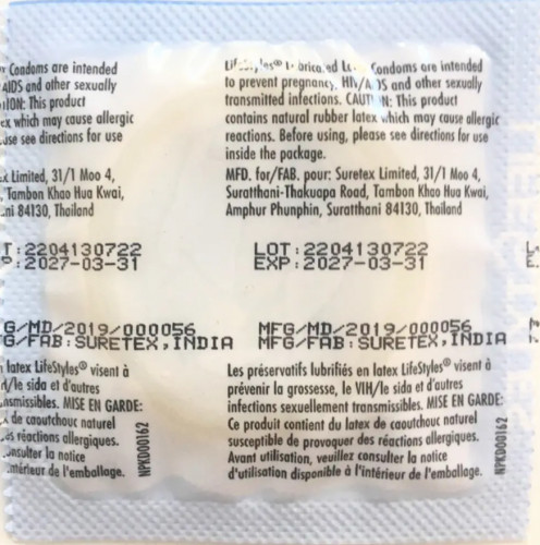 Презервативи  LIFESTYLES ULTRA THIN ( ультратонкі )