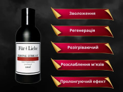 Лубрикант Fur die Liebe Personal Lubricant Super Regenerating Panthenol Anal Анальний з пантенолом 150 мл