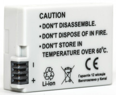 Аккумулятор PowerPlant Canon LP-E8 1300mAh