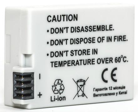 Аккумулятор PowerPlant Canon LP-E8 1300mAh