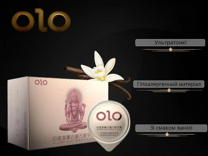 Презервативи OLO Gold Budda c гіалуроновим змащенням і ароматом ванілі 10 шт