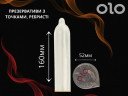 Презервативи OLO Gold Budda c гіалуроновим змащенням і ароматом ванілі 10 шт
