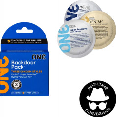 Презервативи One Back Door 3 шт