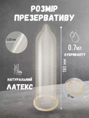 Презервативи Space Sensory XXL Гороскоп Діва 3 шт