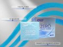 Набір презервативів OLO Physical Delay Sleeve 10 штук + 0.01 Zero Ультратонкі 10 шт