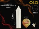 Презервативи OLO з гіалуроновою кислотою і графеном 10 шт