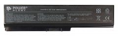 Аккумулятор PowerPlant для ноутбуков TOSHIBA Satellite L750 (PA3819U-1BRS) 10.8V 8800mAh