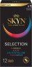 Презервативи Skyn Selection 12 шт
