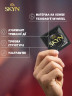Презервативи Skyn Intense Feel Безлатексні 5 шт