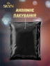 Презервативи Skyn Intense Feel Безлатексні 5 шт