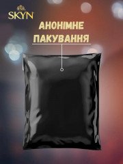 Презервативи Skyn Intense Feel Безлатексні 15 шт