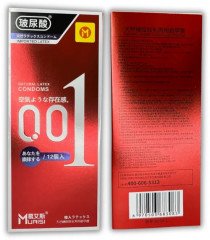 Презервативи Muaisi 001 Ультратонкі Red 12 шт