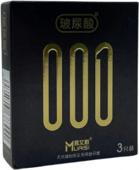 Презервативи Muaisi 001 Ультратонкі Black 3 шт