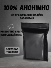 Презервативи Skyn Warming Без латексу 3 шт