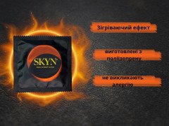 Презервативи Skyn Warming Без латексу 3 шт
