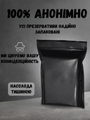 Презервативи Muaisi 003 Ультратонкі Silver 3 шт