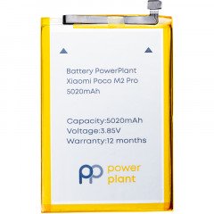 Аккумулятор PowerPlant Xiaomi Poco M2 Pro (BN56) 5020mAh