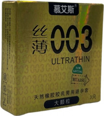 Презервативи Muaisi 003 Ультратонкі Gold 3 шт