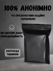 Презервативи Muaisi 003 Ультратонкі Gold 3 шт