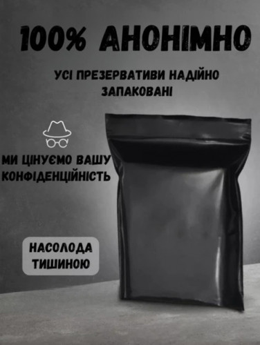 Оральний лубрикант OLO Fruit зі смаком банана 120 мл