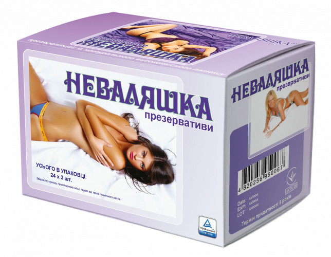 Презервативи гладкі без запаху латексні високоякісні Неваляшка, 72 штуки (24 пачки по 3 шт.)