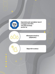 Презервативи Гороскоп Кохання  Лев 12 шт.