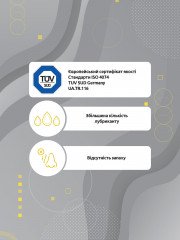 Презервативи Гороскоп Кохання  Лев 12 шт.