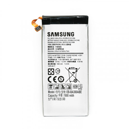 Аккумулятор PowerPlant Samsung Galaxy A3 (EB-BA300ABE) 1900mAh
