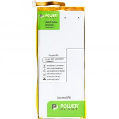 Аккумулятор PowerPlant Huawei Ascend P8 (HB3447A9EBW) 2600mAh