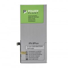 Аккумулятор PowerPlant Apple iPhone 8 Plus (616-00367) 2691mAh