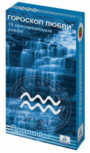 Пезервативи Гороскоп Кохання   Водолій 12 шт.